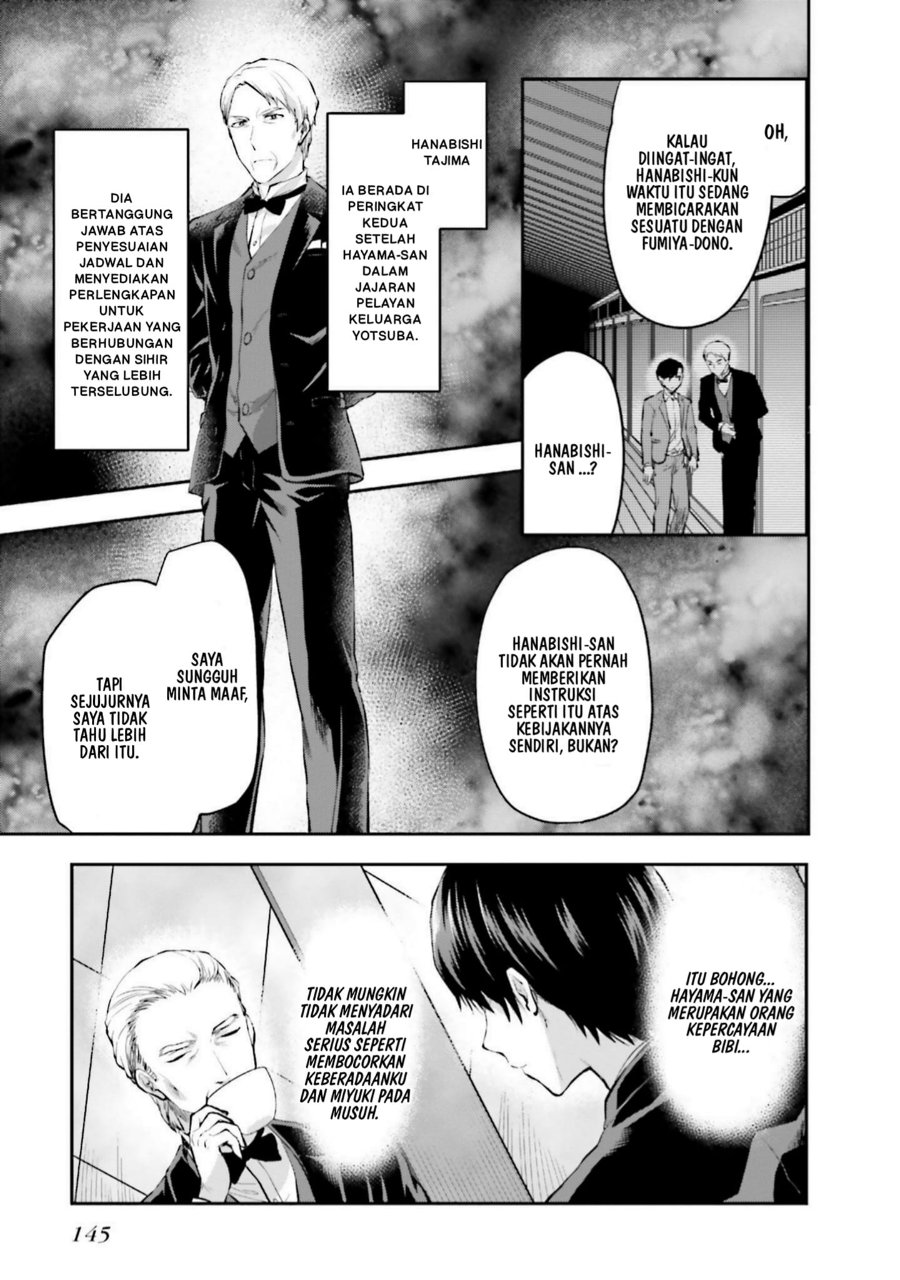 Baca Mahouka Koukou no Rettousei: Koto Nairan-hen - Chapter 13 halaman 14