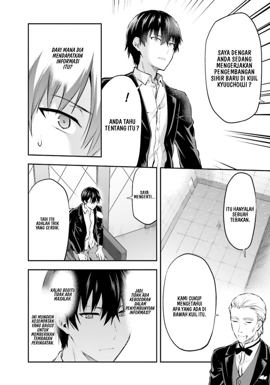 Baca Mahouka Koukou no Rettousei: Koto Nairan-hen - Chapter 13 halaman 17