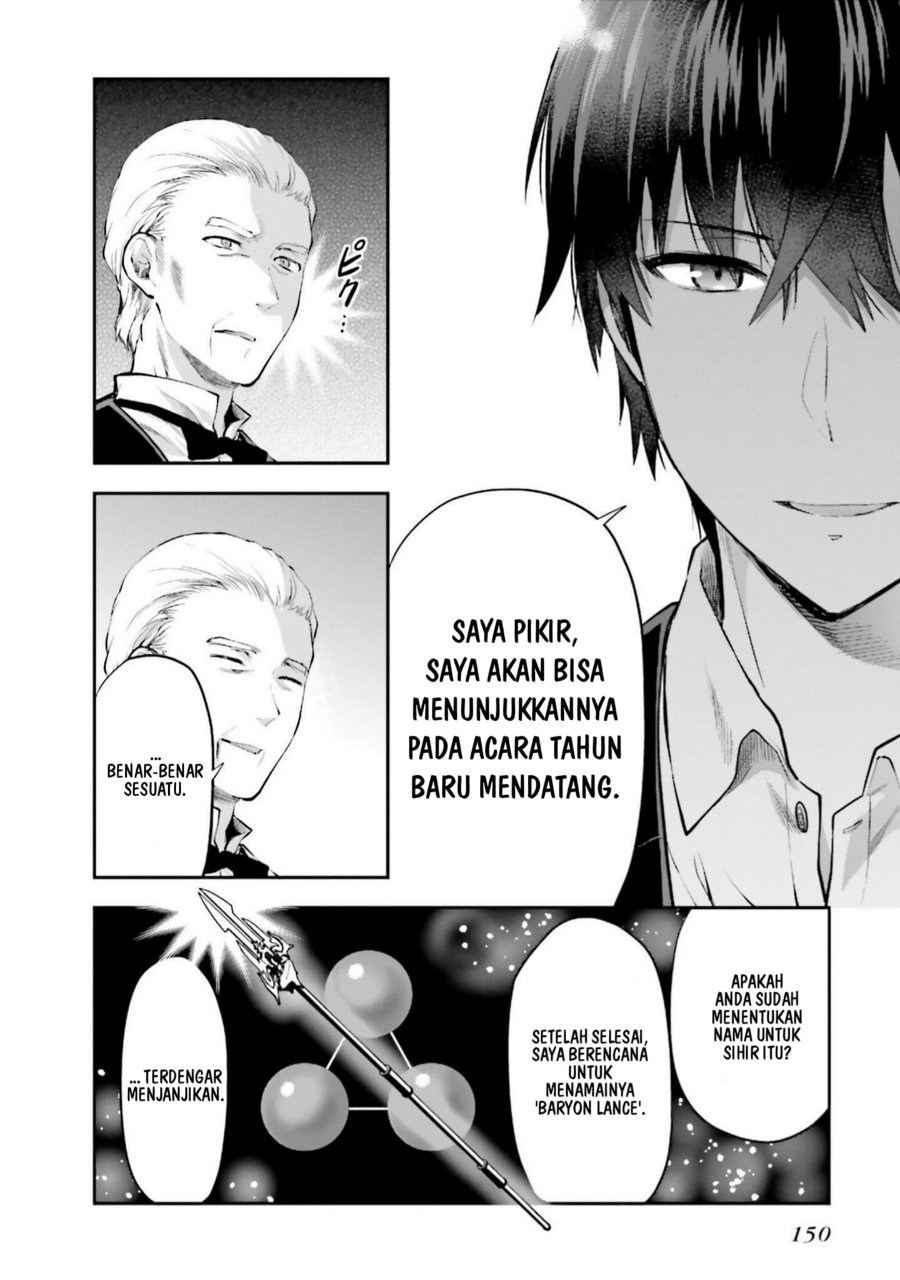 Baca Mahouka Koukou no Rettousei: Koto Nairan-hen - Chapter 13 halaman 19