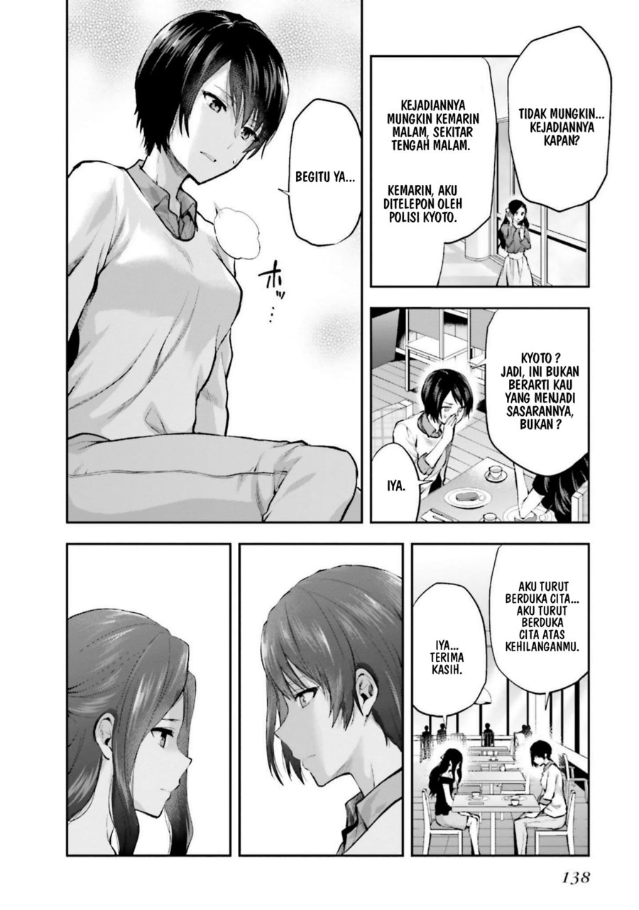 Baca Mahouka Koukou no Rettousei: Koto Nairan-hen - Chapter 13 halaman 6