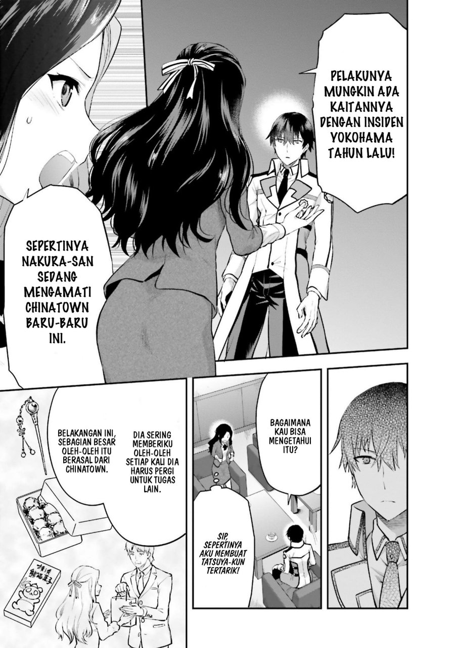 Baca Mahouka Koukou no Rettousei: Koto Nairan-hen - Chapter 14 halaman 12
