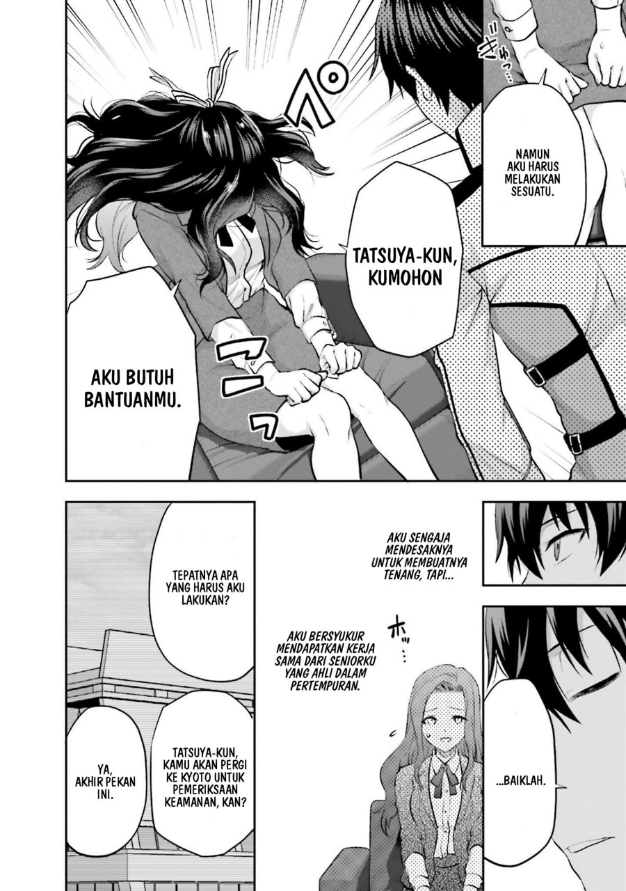 Baca Mahouka Koukou no Rettousei: Koto Nairan-hen - Chapter 14 halaman 15