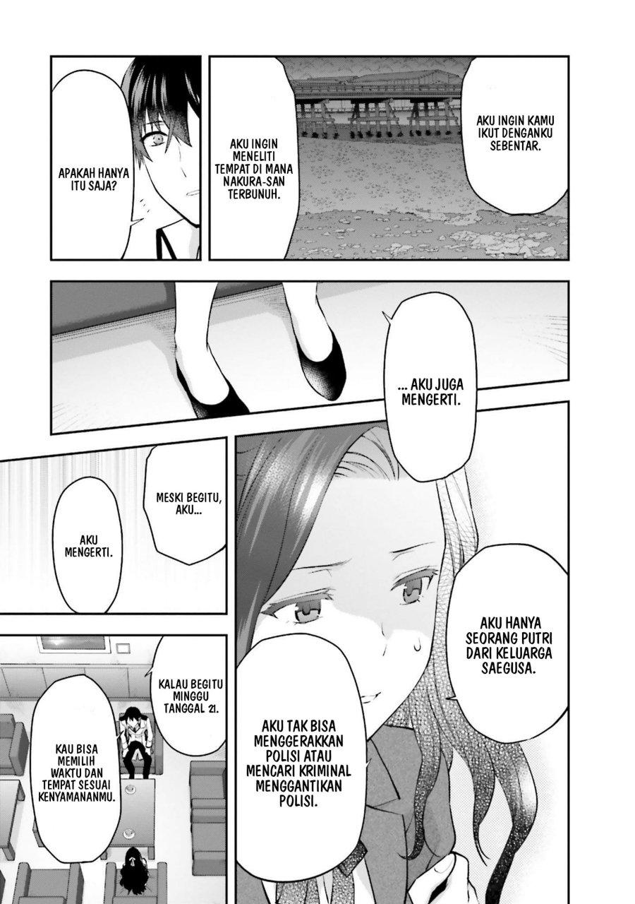 Baca Mahouka Koukou no Rettousei: Koto Nairan-hen - Chapter 14 halaman 16