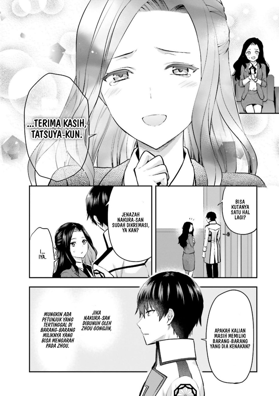 Baca Mahouka Koukou no Rettousei: Koto Nairan-hen - Chapter 14 halaman 17