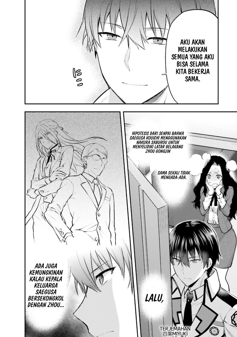 Baca Mahouka Koukou no Rettousei: Koto Nairan-hen - Chapter 14 halaman 19