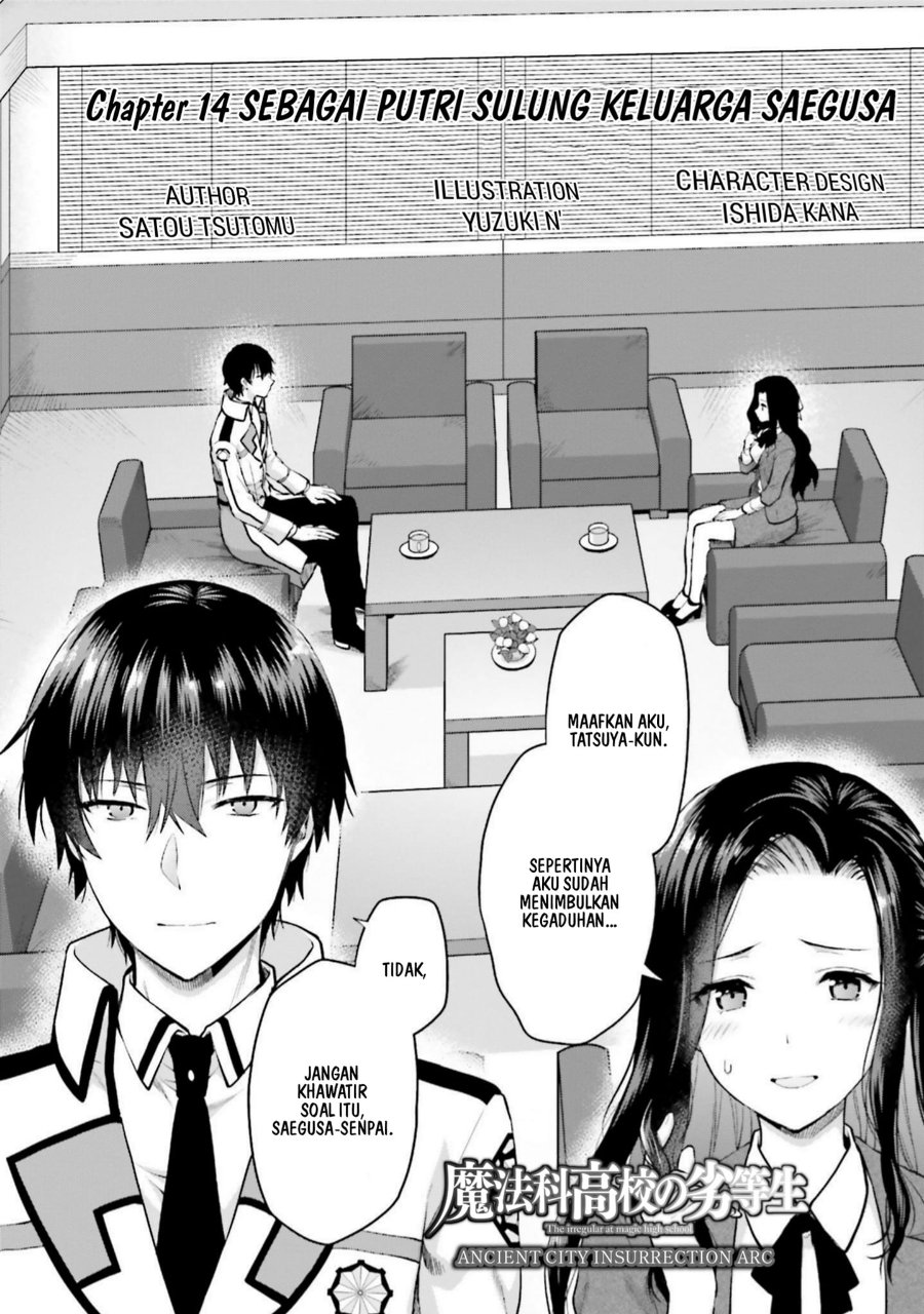 Baca Mahouka Koukou no Rettousei: Koto Nairan-hen - Chapter 14 halaman 5