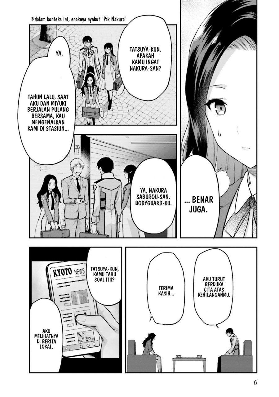 Baca Mahouka Koukou no Rettousei: Koto Nairan-hen - Chapter 14 halaman 7