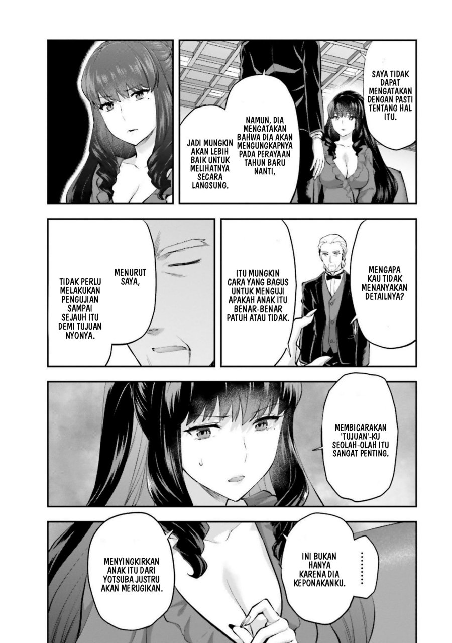 Baca Mahouka Koukou no Rettousei: Koto Nairan-hen - Chapter 15 halaman 12