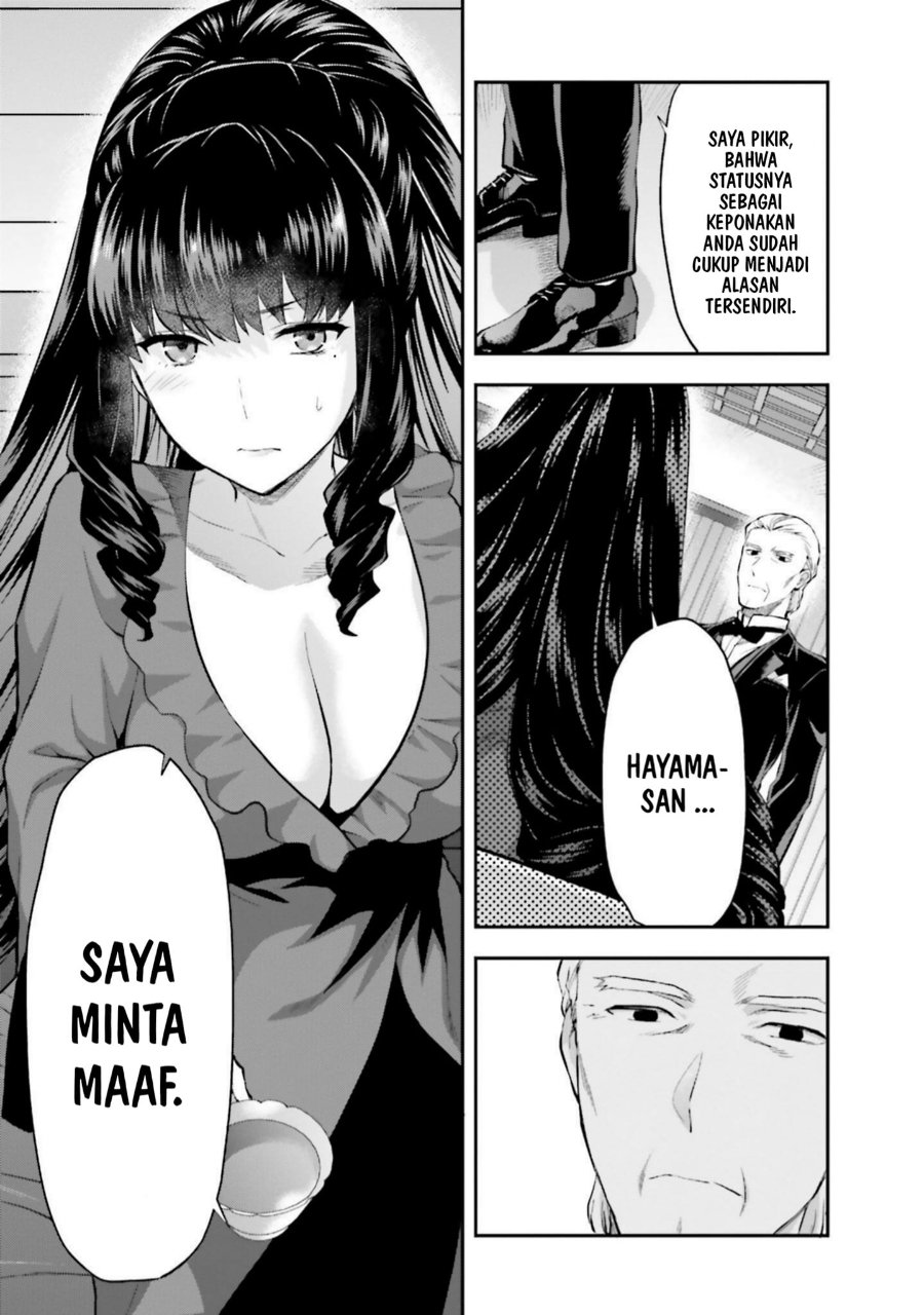 Baca Mahouka Koukou no Rettousei: Koto Nairan-hen - Chapter 15 halaman 13