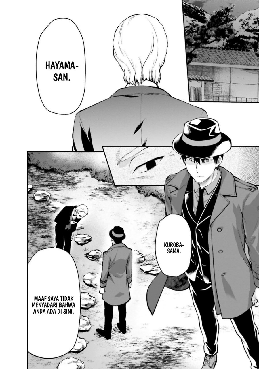 Baca Mahouka Koukou no Rettousei: Koto Nairan-hen - Chapter 15 halaman 14