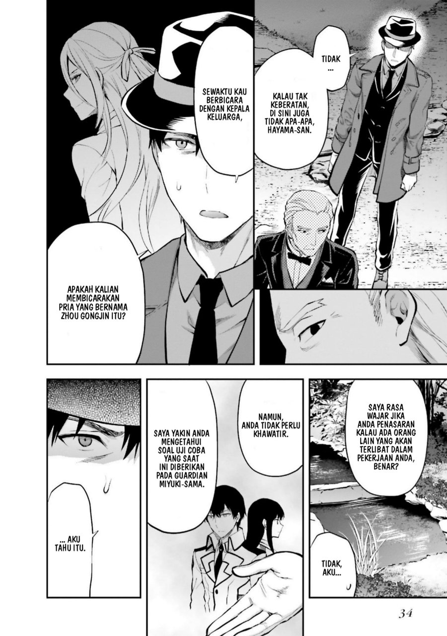 Baca Mahouka Koukou no Rettousei: Koto Nairan-hen - Chapter 15 halaman 16