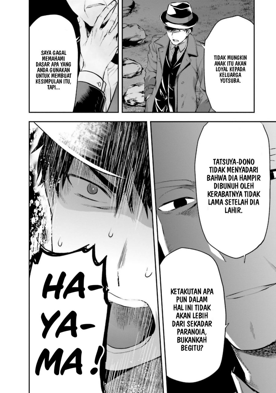 Baca Mahouka Koukou no Rettousei: Koto Nairan-hen - Chapter 15 halaman 18