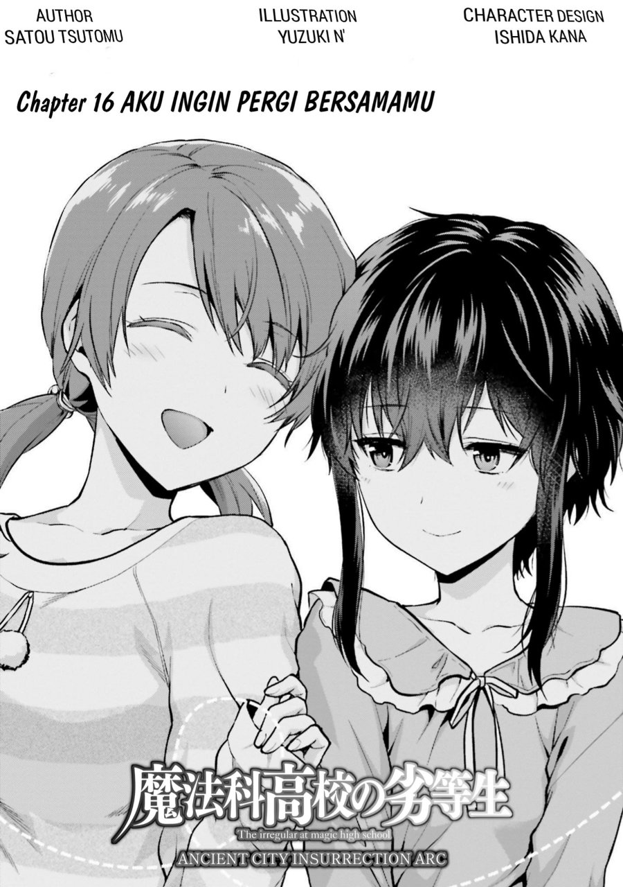 Baca Mahouka Koukou no Rettousei: Koto Nairan-hen - Chapter 16 halaman 1