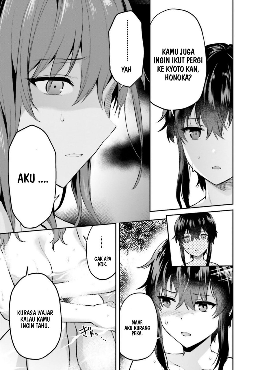 Baca Mahouka Koukou no Rettousei: Koto Nairan-hen - Chapter 16 halaman 13