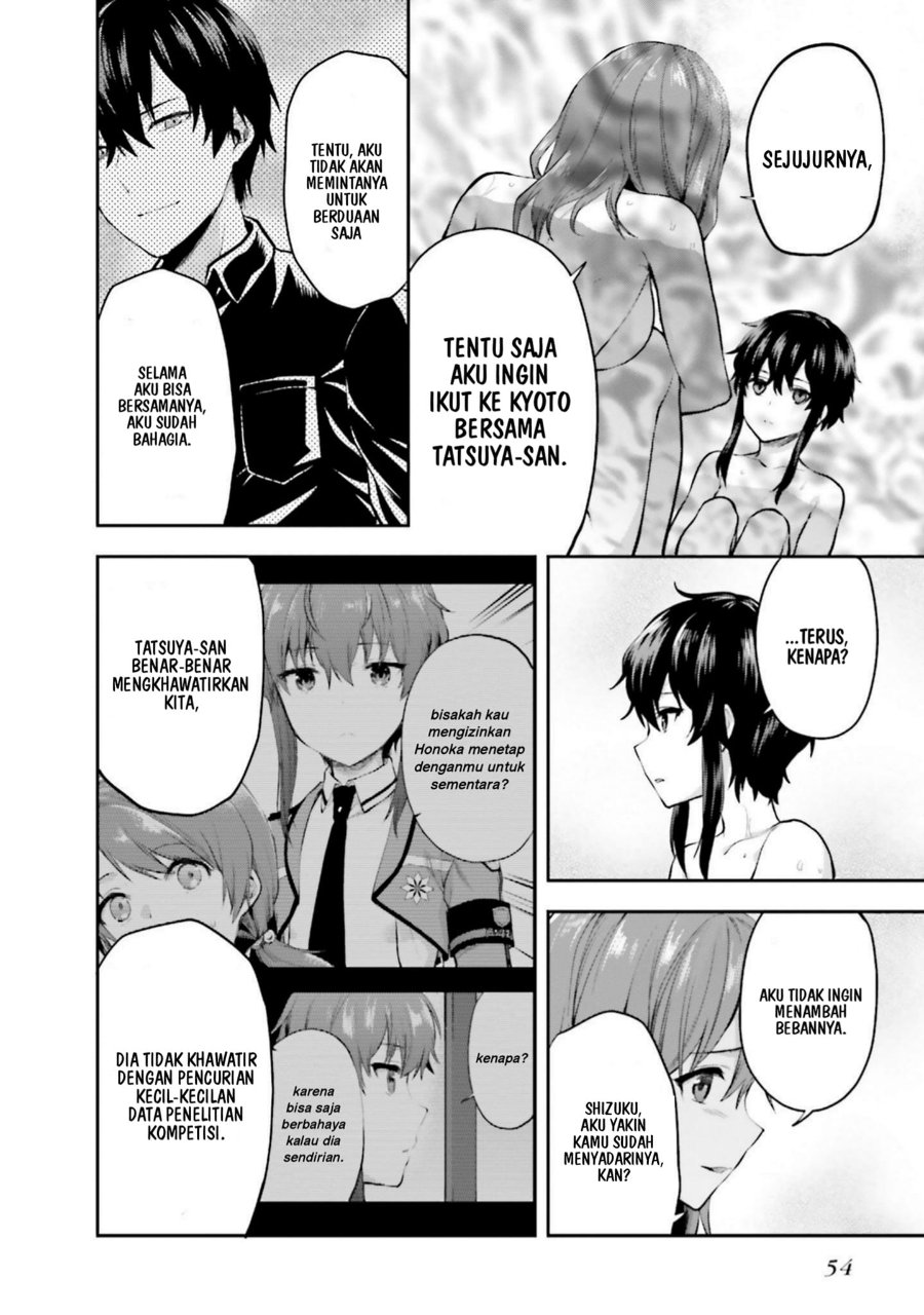 Baca Mahouka Koukou no Rettousei: Koto Nairan-hen - Chapter 16 halaman 14
