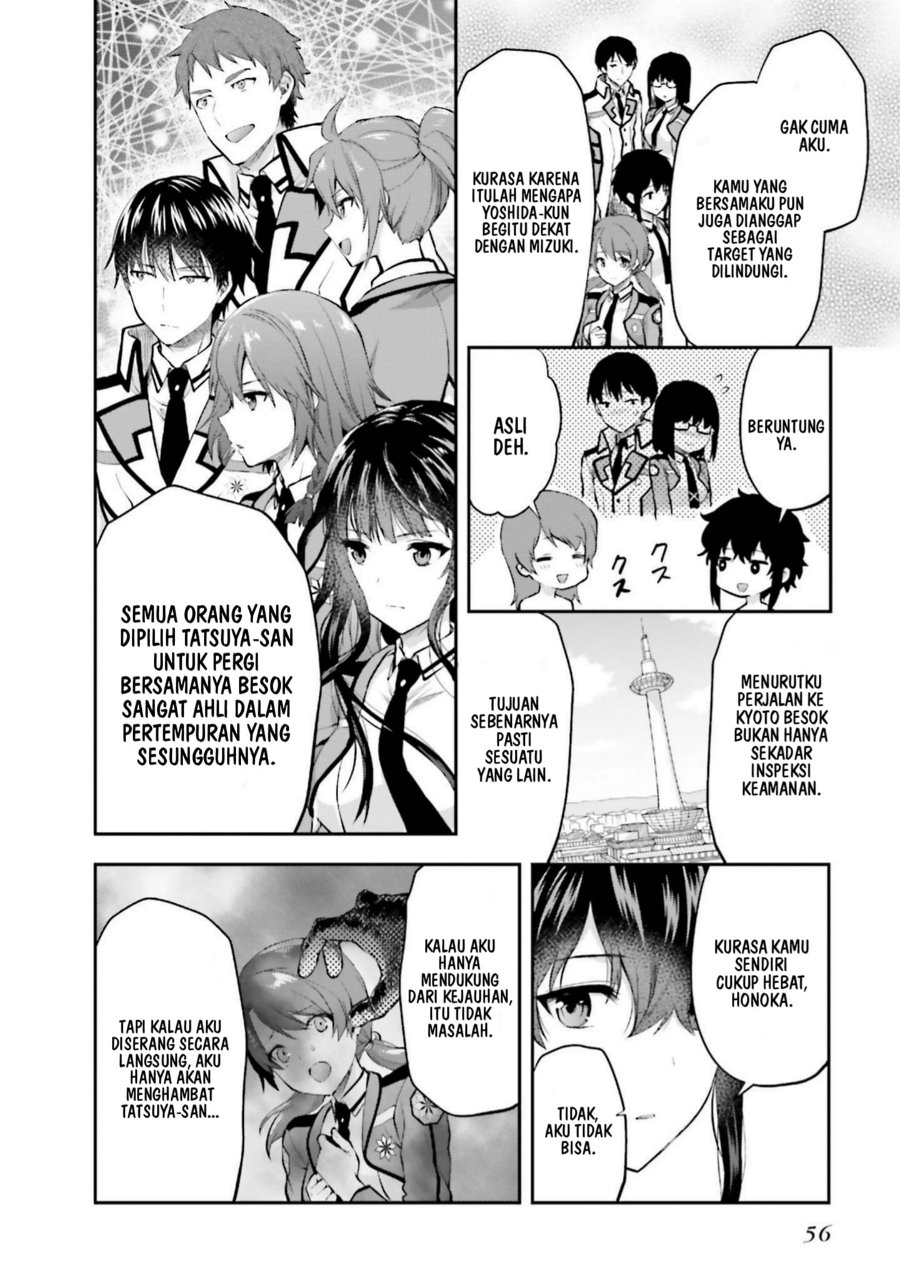 Baca Mahouka Koukou no Rettousei: Koto Nairan-hen - Chapter 16 halaman 16
