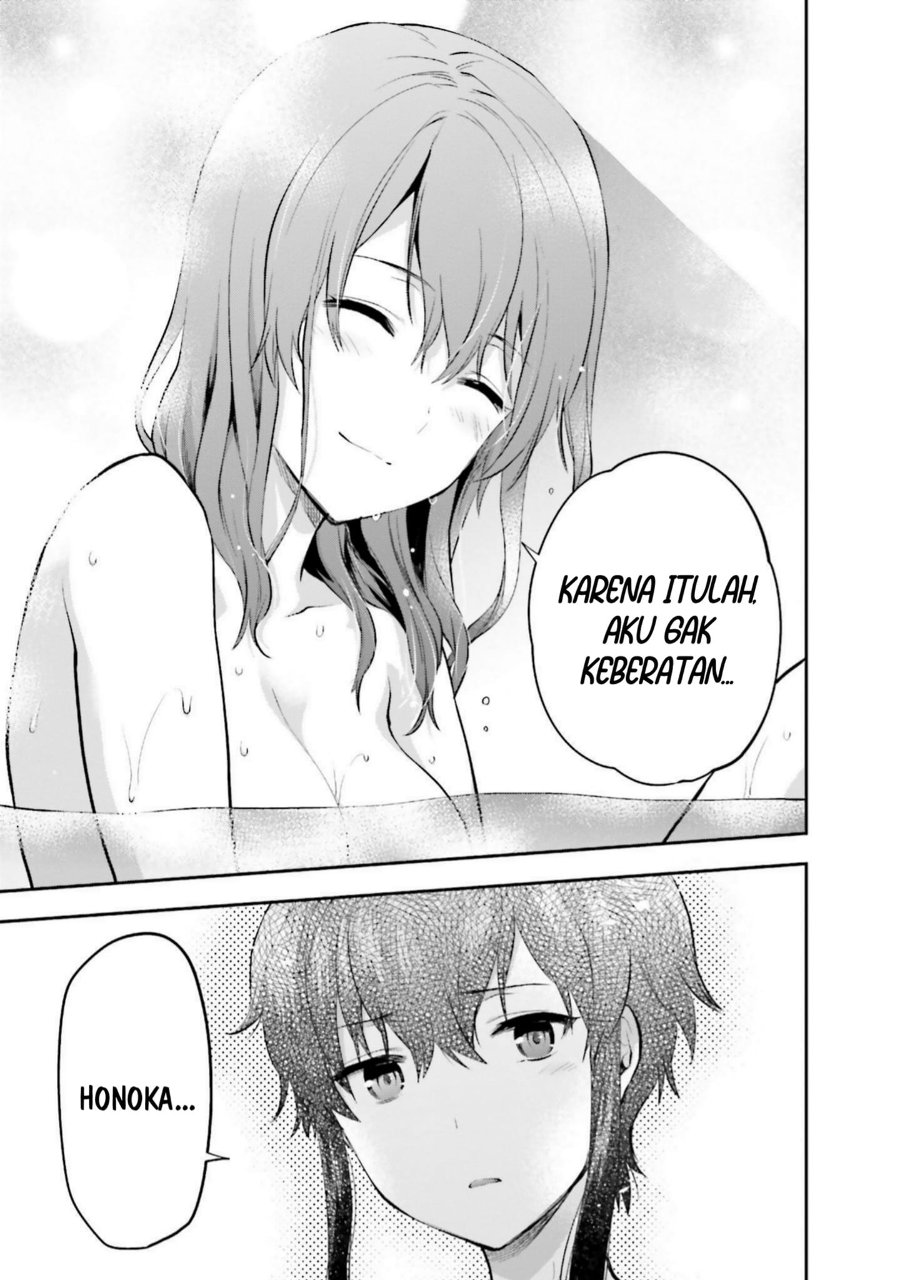 Baca Mahouka Koukou no Rettousei: Koto Nairan-hen - Chapter 16 halaman 17