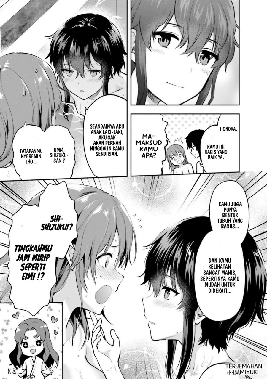 Baca Mahouka Koukou no Rettousei: Koto Nairan-hen - Chapter 16 halaman 21