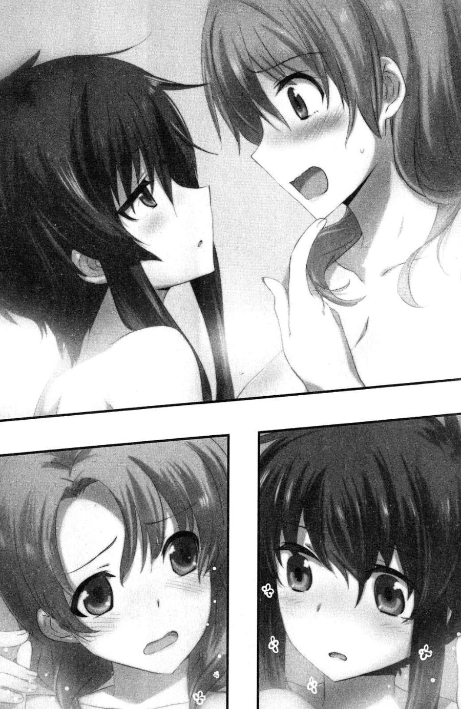 Baca Mahouka Koukou no Rettousei: Koto Nairan-hen - Chapter 16 halaman 22