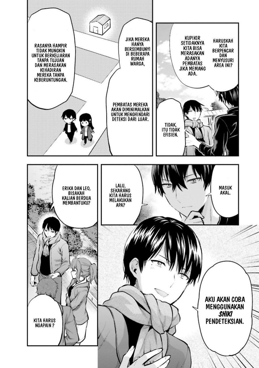 Baca Mahouka Koukou no Rettousei: Koto Nairan-hen - Chapter 17 halaman 10