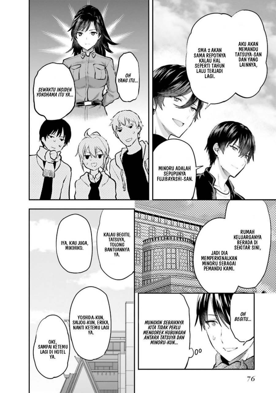 Baca Mahouka Koukou no Rettousei: Koto Nairan-hen - Chapter 17 halaman 12