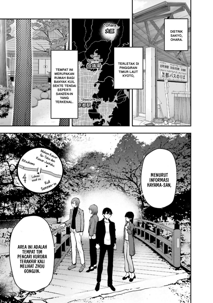 Baca Mahouka Koukou no Rettousei: Koto Nairan-hen - Chapter 17 halaman 13