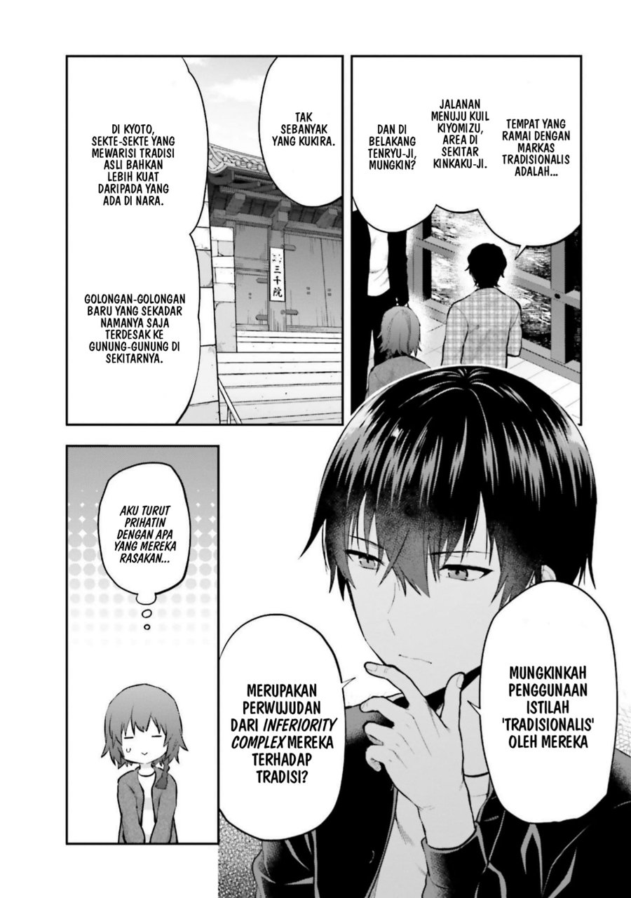 Baca Mahouka Koukou no Rettousei: Koto Nairan-hen - Chapter 17 halaman 16
