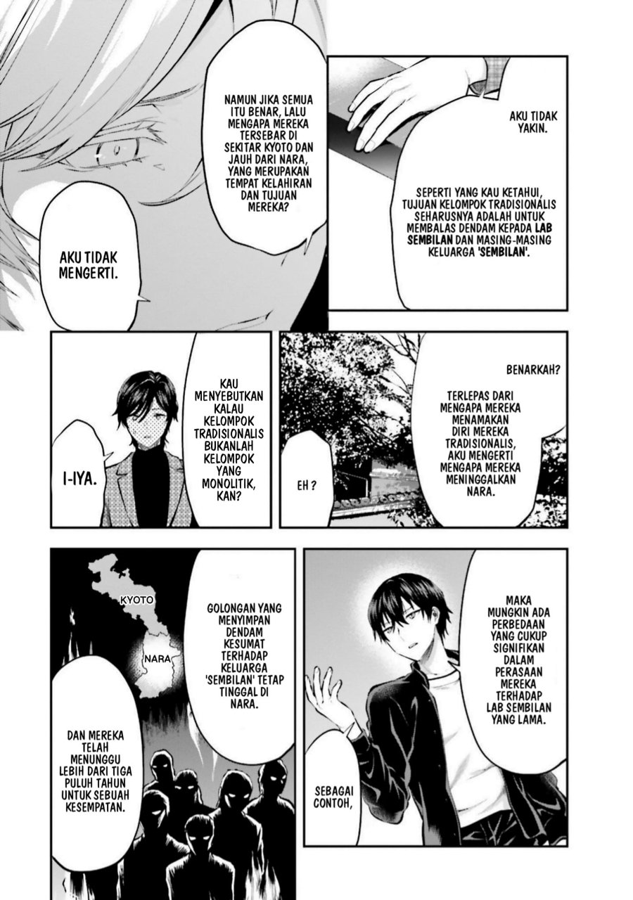 Baca Mahouka Koukou no Rettousei: Koto Nairan-hen - Chapter 17 halaman 17