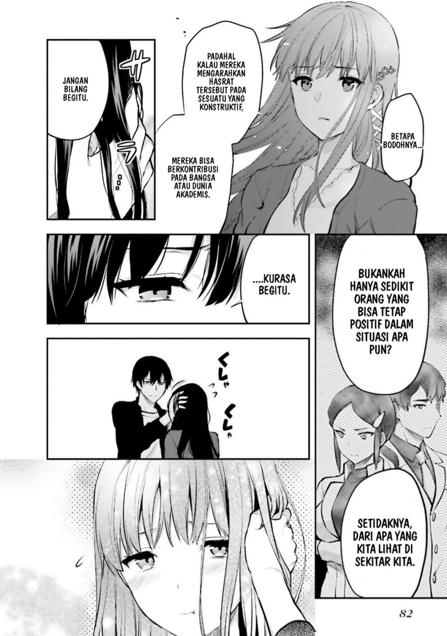Baca Mahouka Koukou no Rettousei: Koto Nairan-hen - Chapter 17 halaman 18
