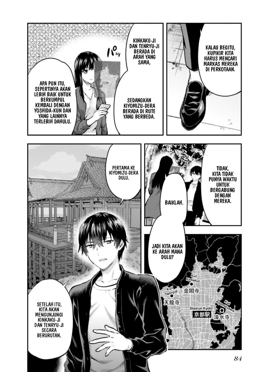 Baca Mahouka Koukou no Rettousei: Koto Nairan-hen - Chapter 17 halaman 20