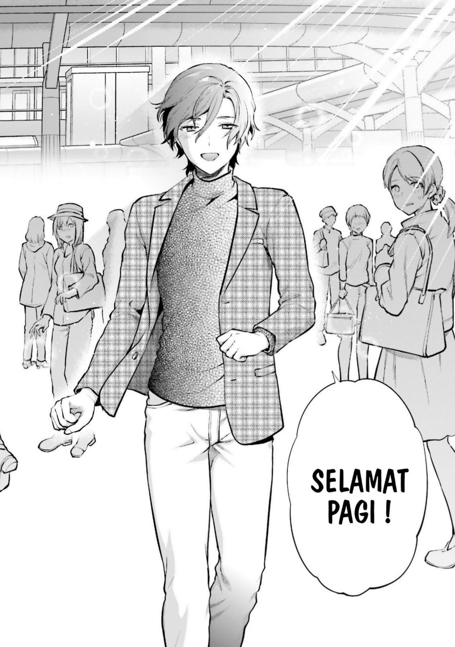 Baca Mahouka Koukou no Rettousei: Koto Nairan-hen - Chapter 17 halaman 4