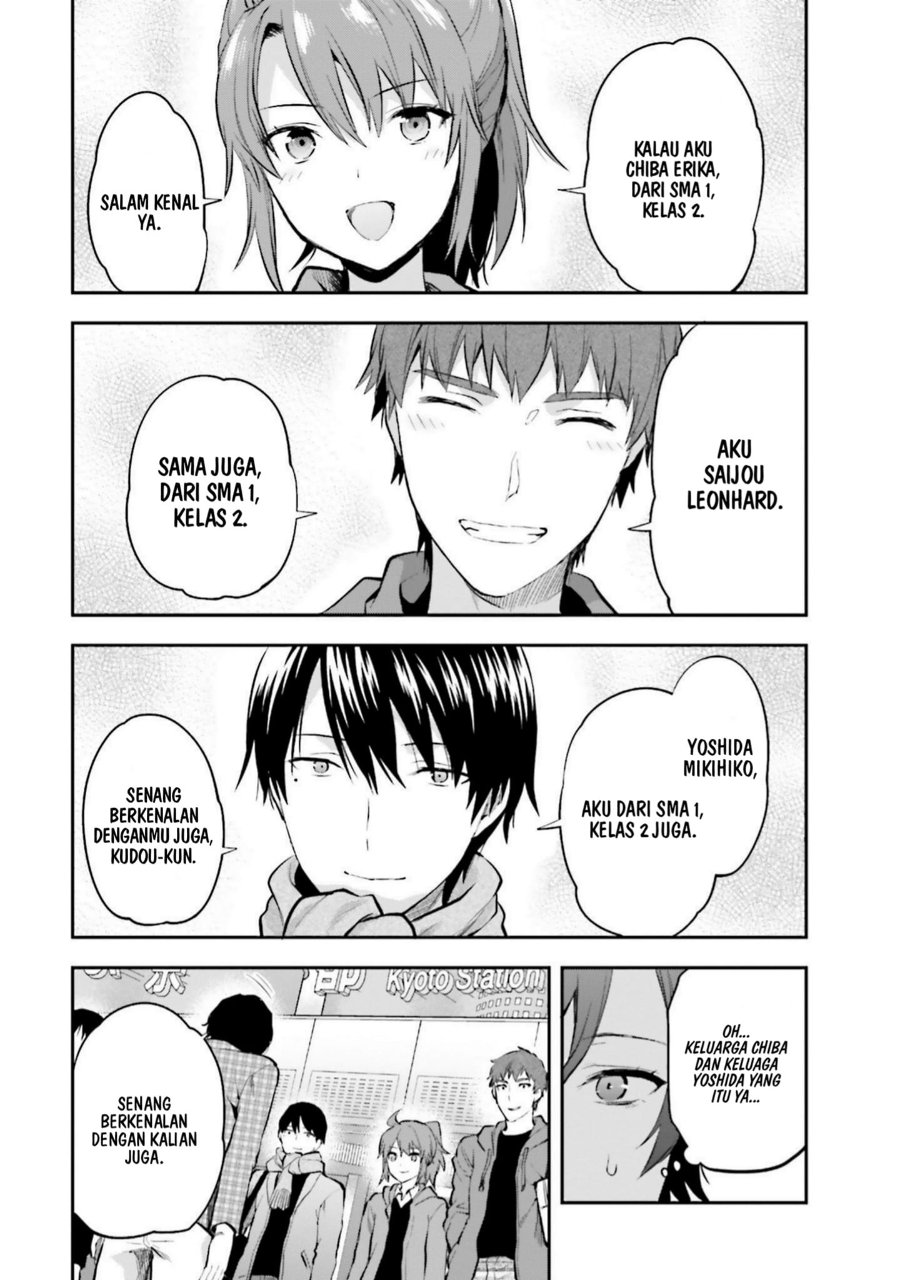 Baca Mahouka Koukou no Rettousei: Koto Nairan-hen - Chapter 17 halaman 7