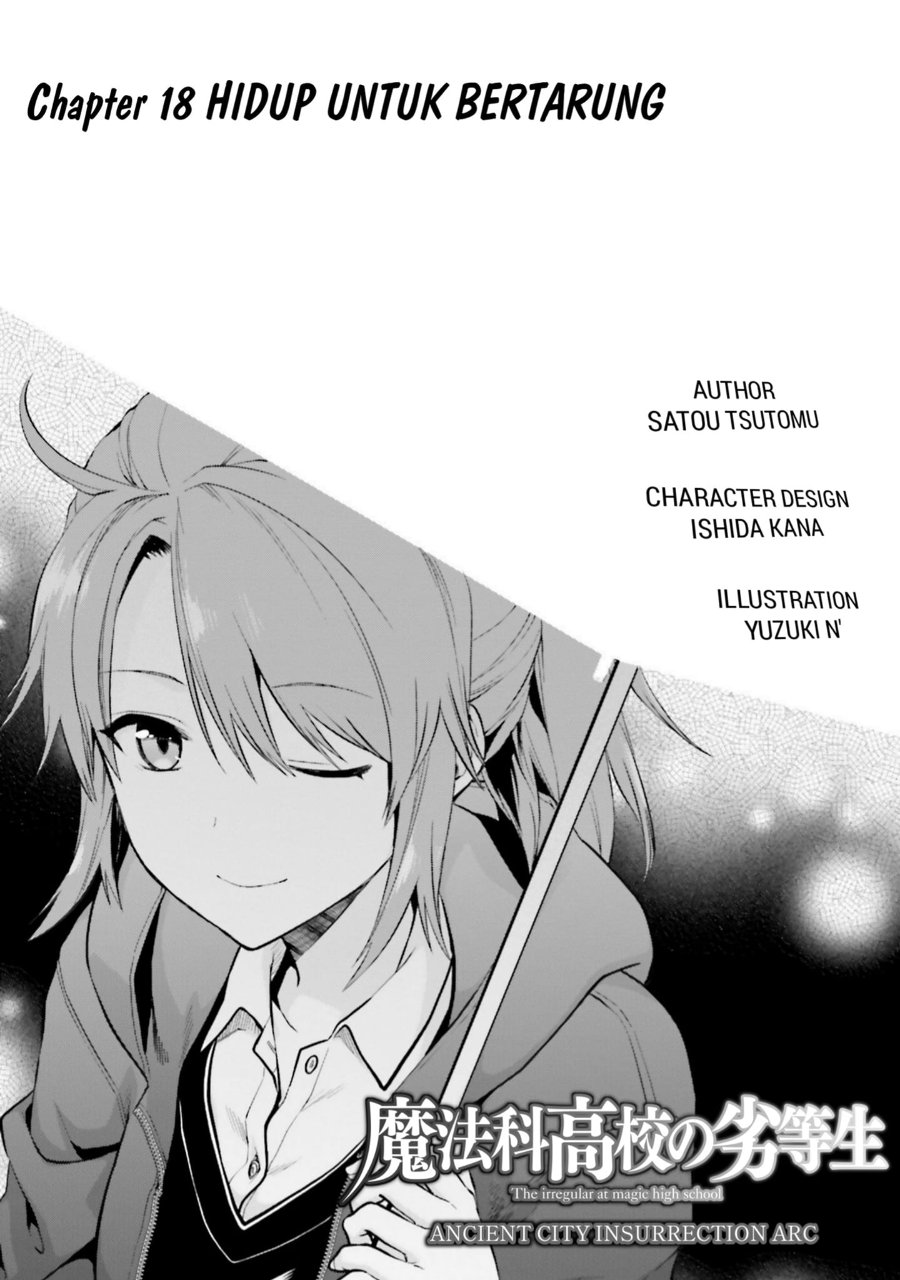 Baca Mahouka Koukou no Rettousei: Koto Nairan-hen - Chapter 18 halaman 1