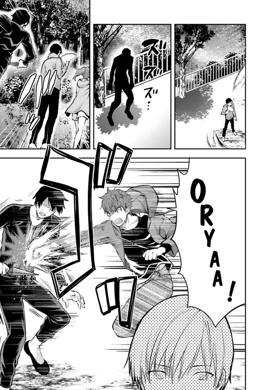 Baca Mahouka Koukou no Rettousei: Koto Nairan-hen - Chapter 18 halaman 11