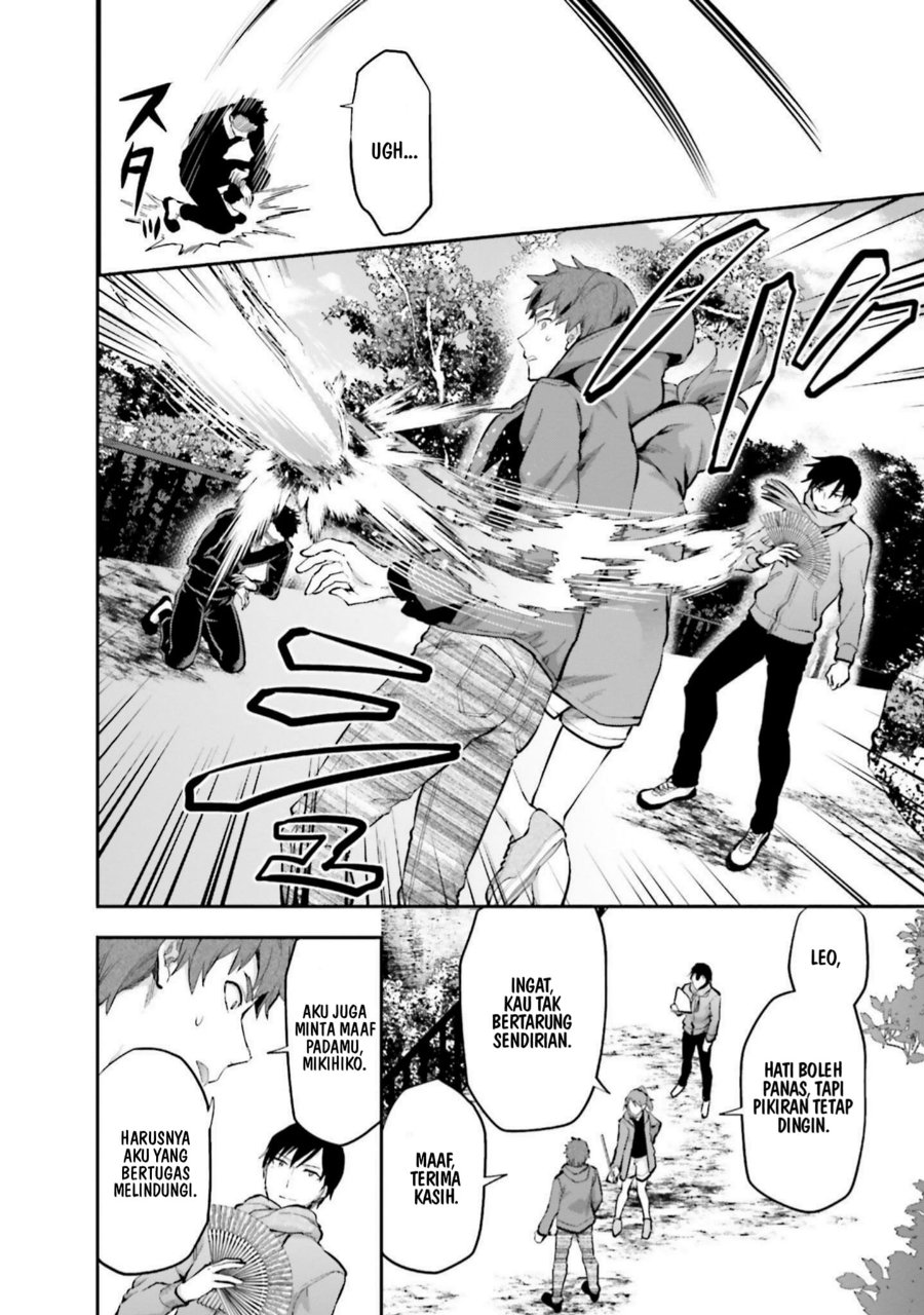 Baca Mahouka Koukou no Rettousei: Koto Nairan-hen - Chapter 18 halaman 16