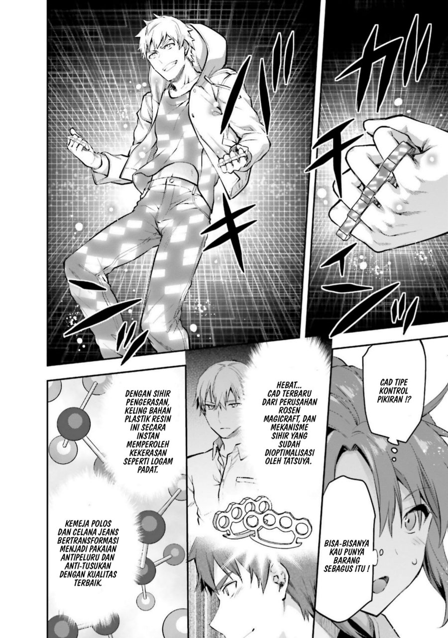 Baca Mahouka Koukou no Rettousei: Koto Nairan-hen - Chapter 18 halaman 18