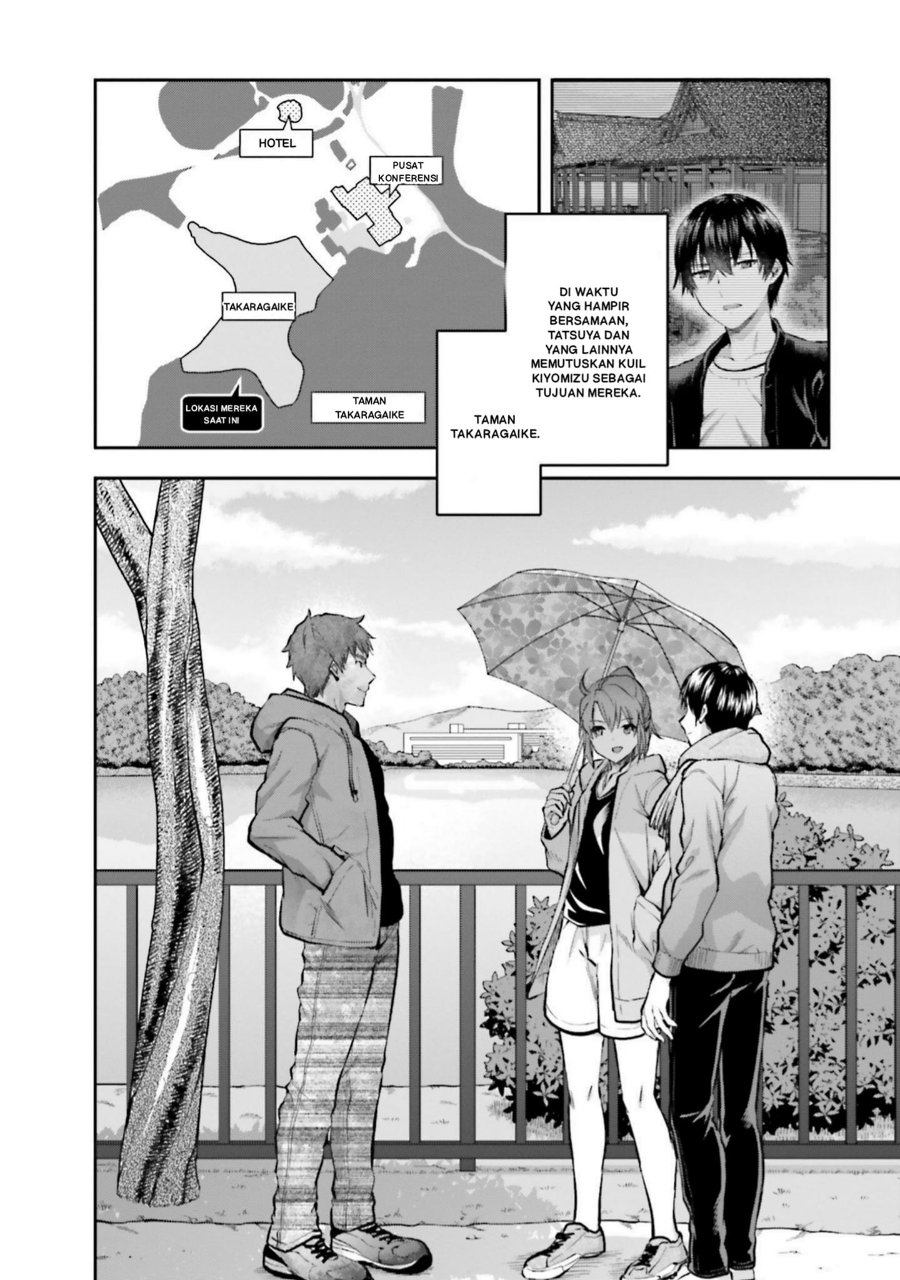 Baca Mahouka Koukou no Rettousei: Koto Nairan-hen - Chapter 18 halaman 2