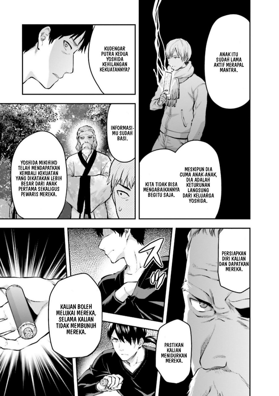 Baca Mahouka Koukou no Rettousei: Koto Nairan-hen - Chapter 18 halaman 5