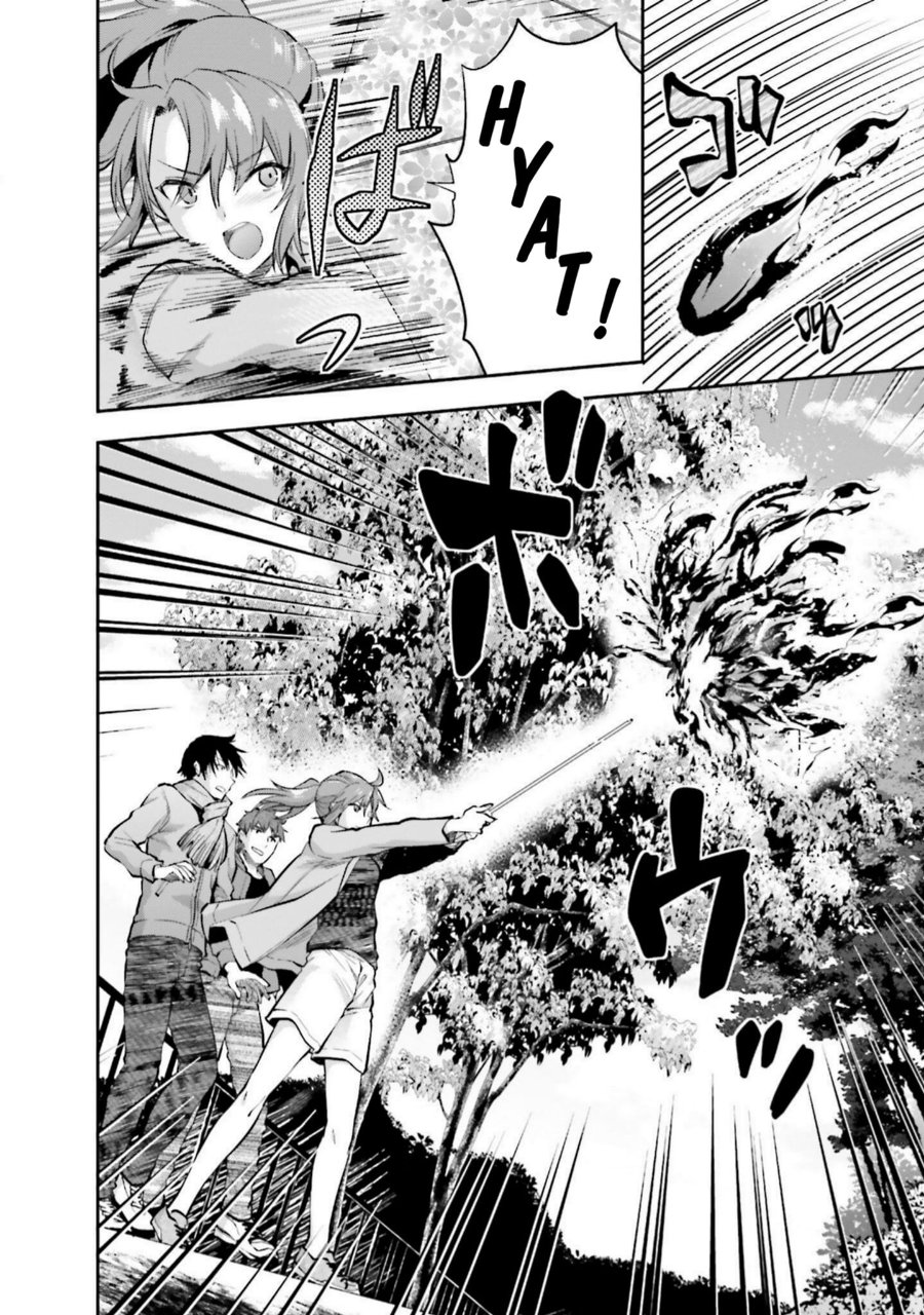 Baca Mahouka Koukou no Rettousei: Koto Nairan-hen - Chapter 18 halaman 8