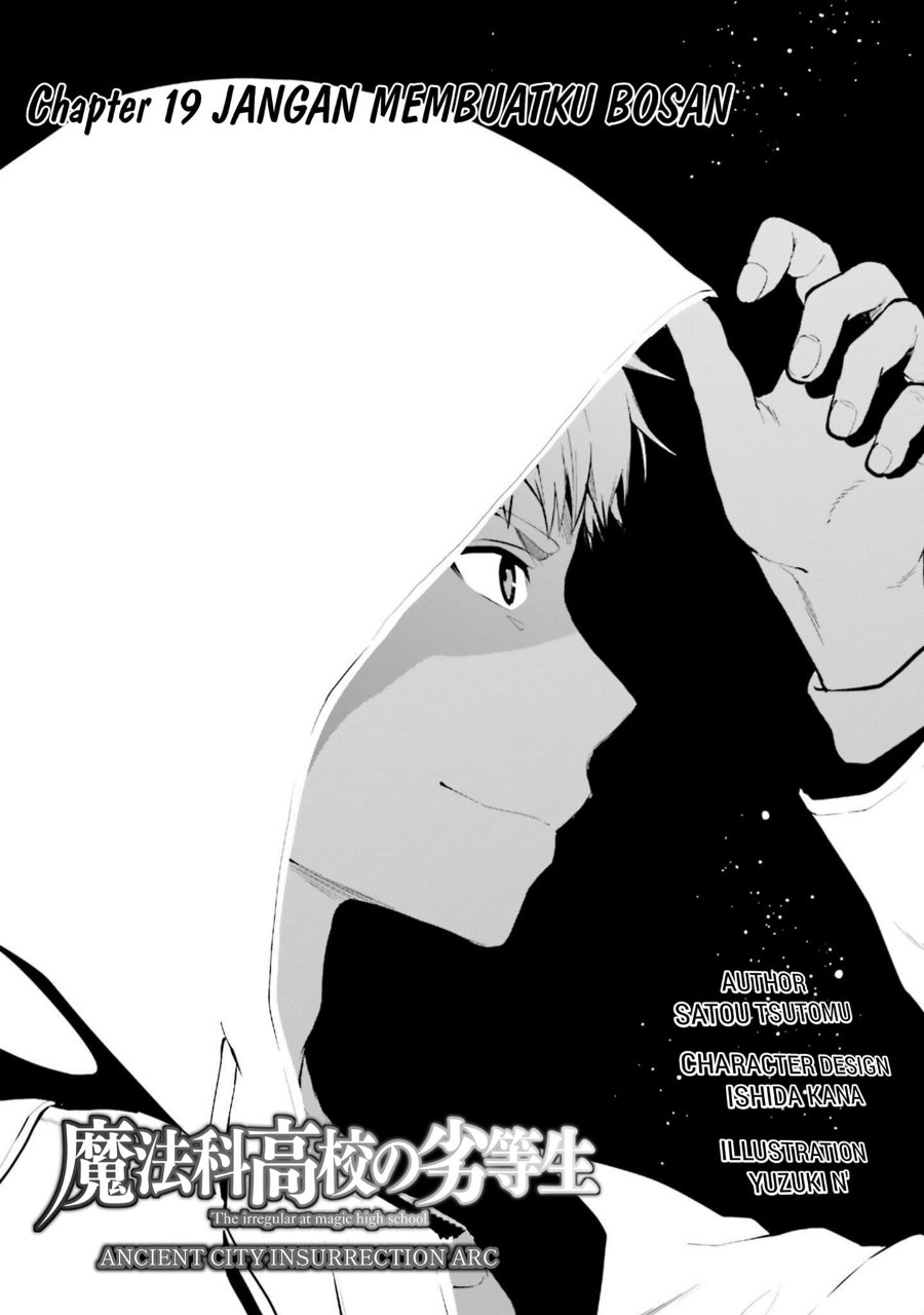 Baca Mahouka Koukou no Rettousei: Koto Nairan-hen - Chapter 19 halaman 1