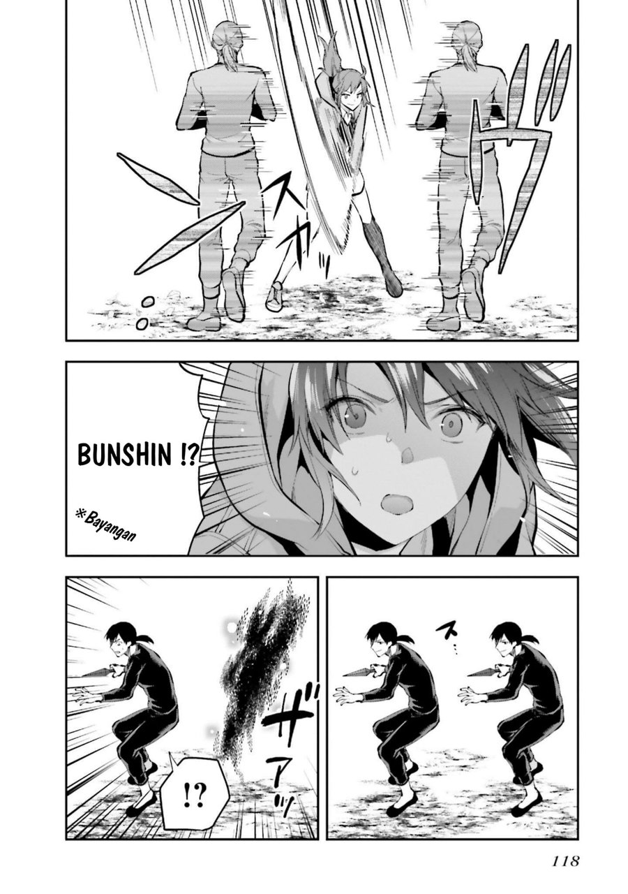 Baca Mahouka Koukou no Rettousei: Koto Nairan-hen - Chapter 19 halaman 12