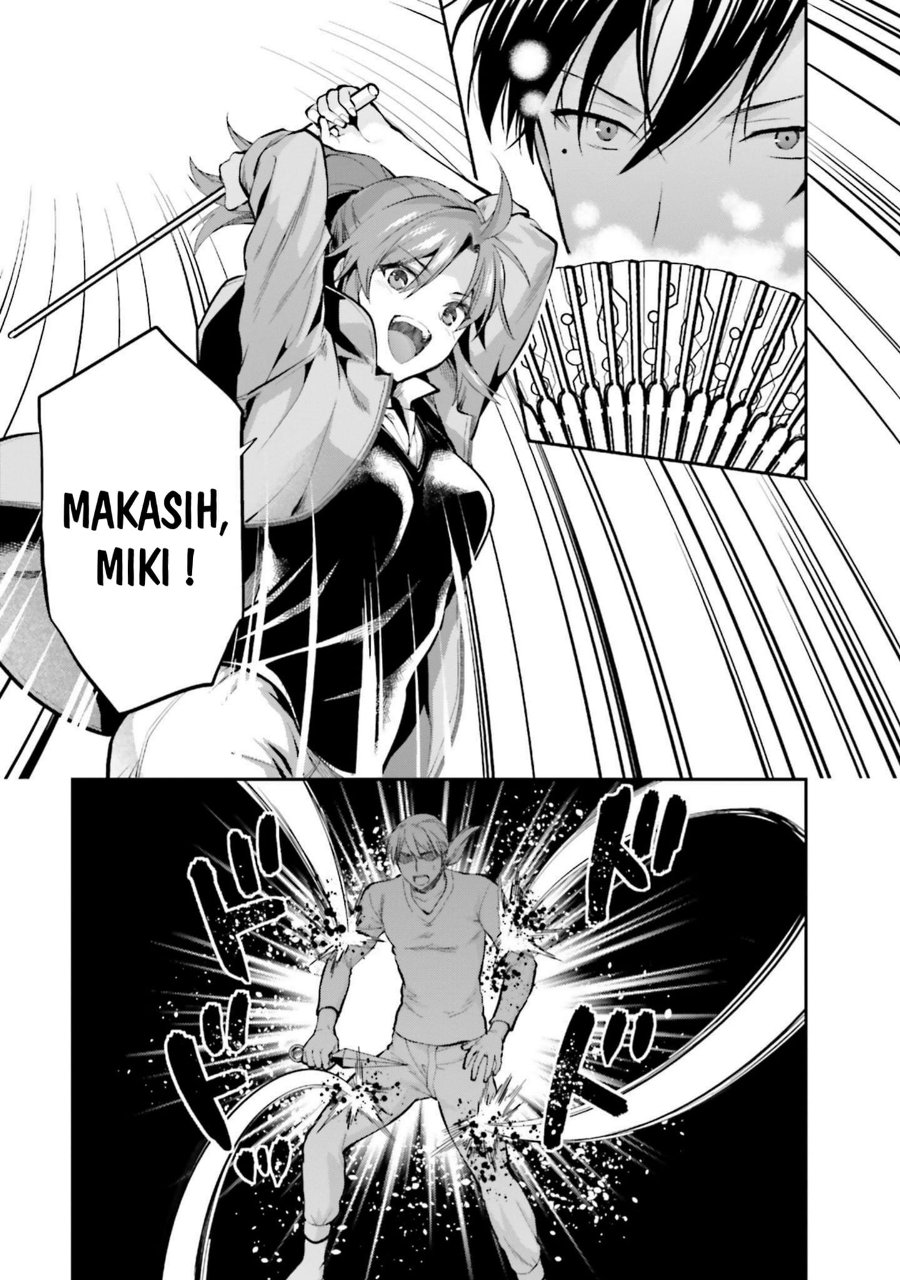 Baca Mahouka Koukou no Rettousei: Koto Nairan-hen - Chapter 19 halaman 13