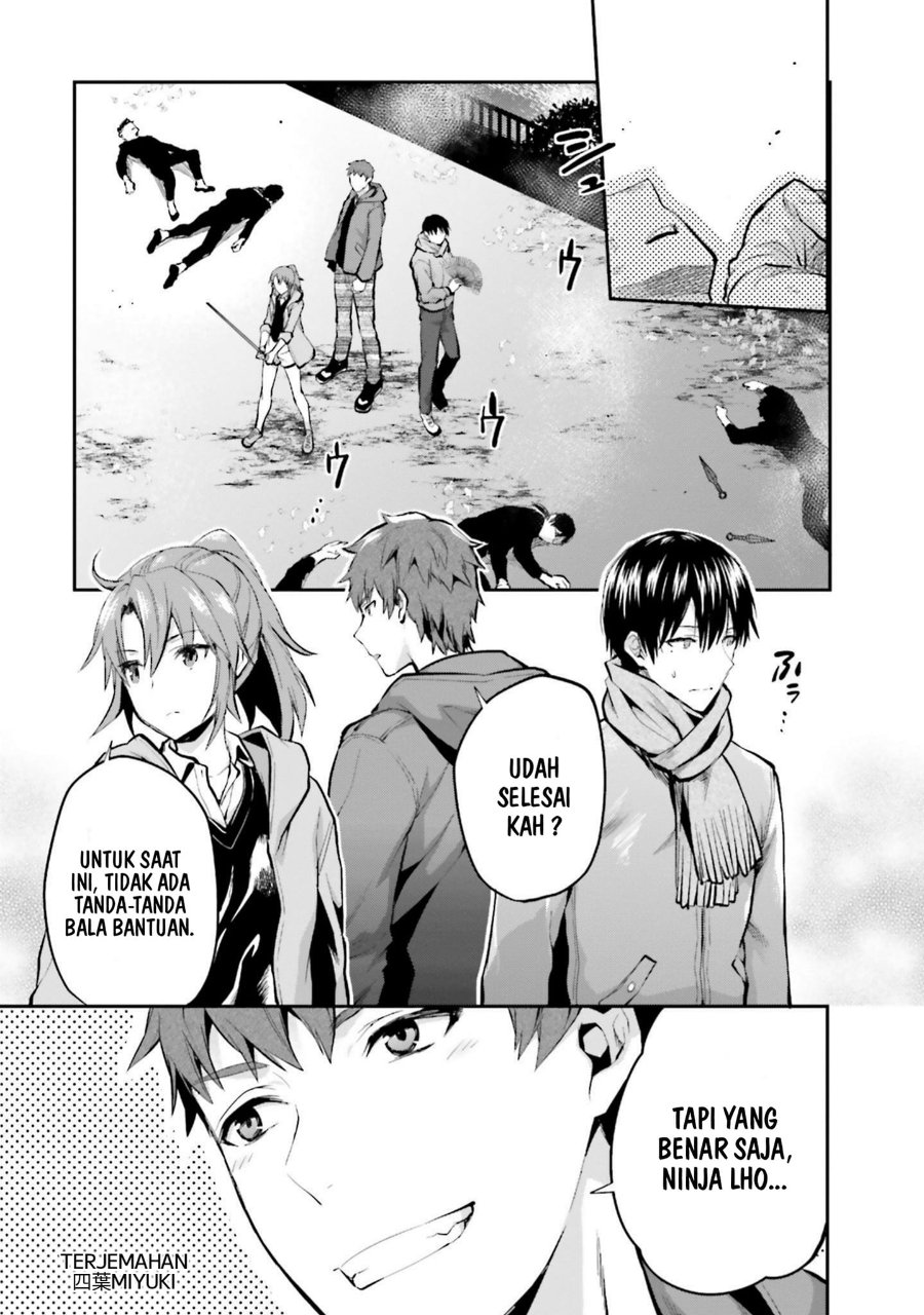 Baca Mahouka Koukou no Rettousei: Koto Nairan-hen - Chapter 19 halaman 15