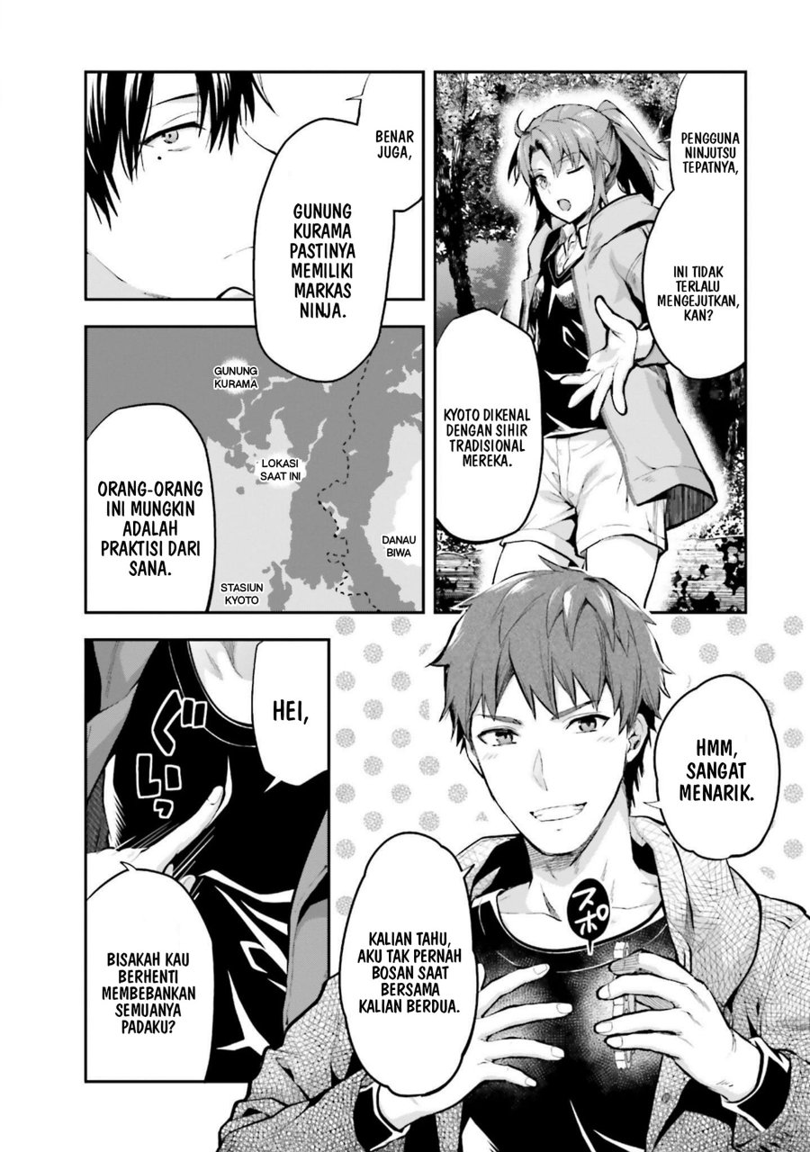 Baca Mahouka Koukou no Rettousei: Koto Nairan-hen - Chapter 19 halaman 16