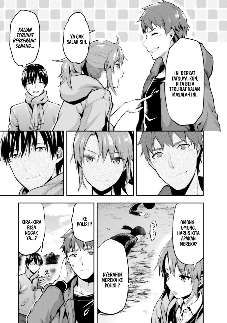 Baca Mahouka Koukou no Rettousei: Koto Nairan-hen - Chapter 19 halaman 17