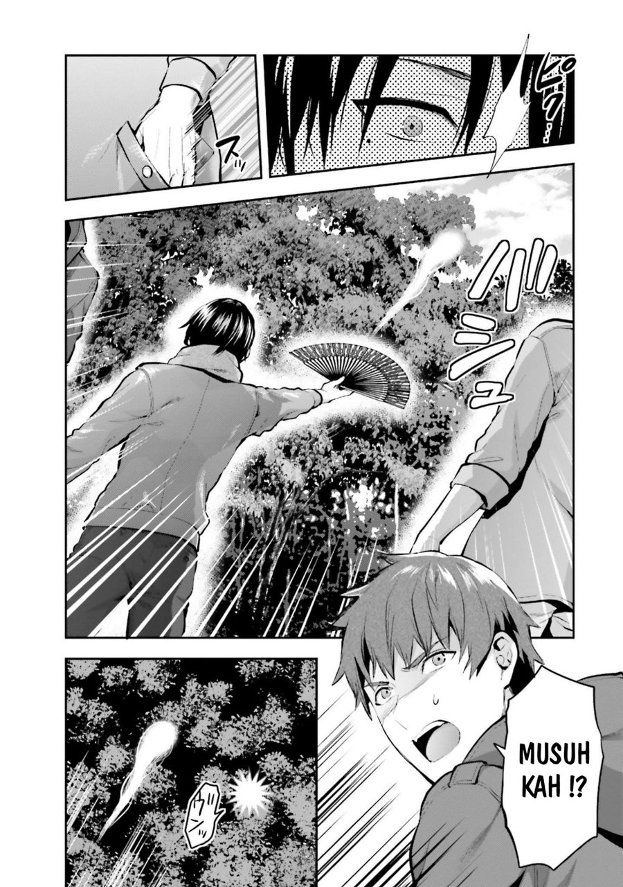 Baca Mahouka Koukou no Rettousei: Koto Nairan-hen - Chapter 19 halaman 18