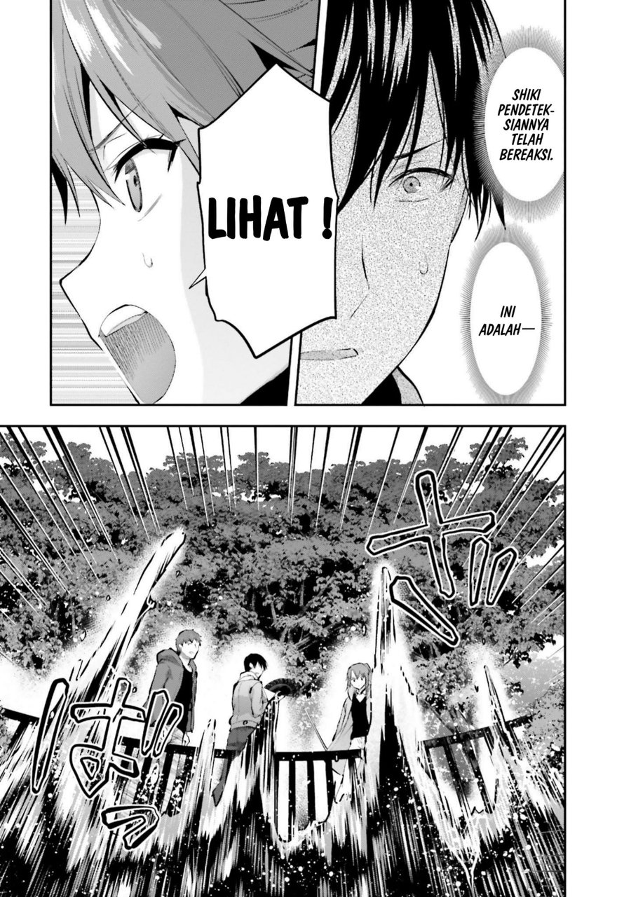 Baca Mahouka Koukou no Rettousei: Koto Nairan-hen - Chapter 19 halaman 19