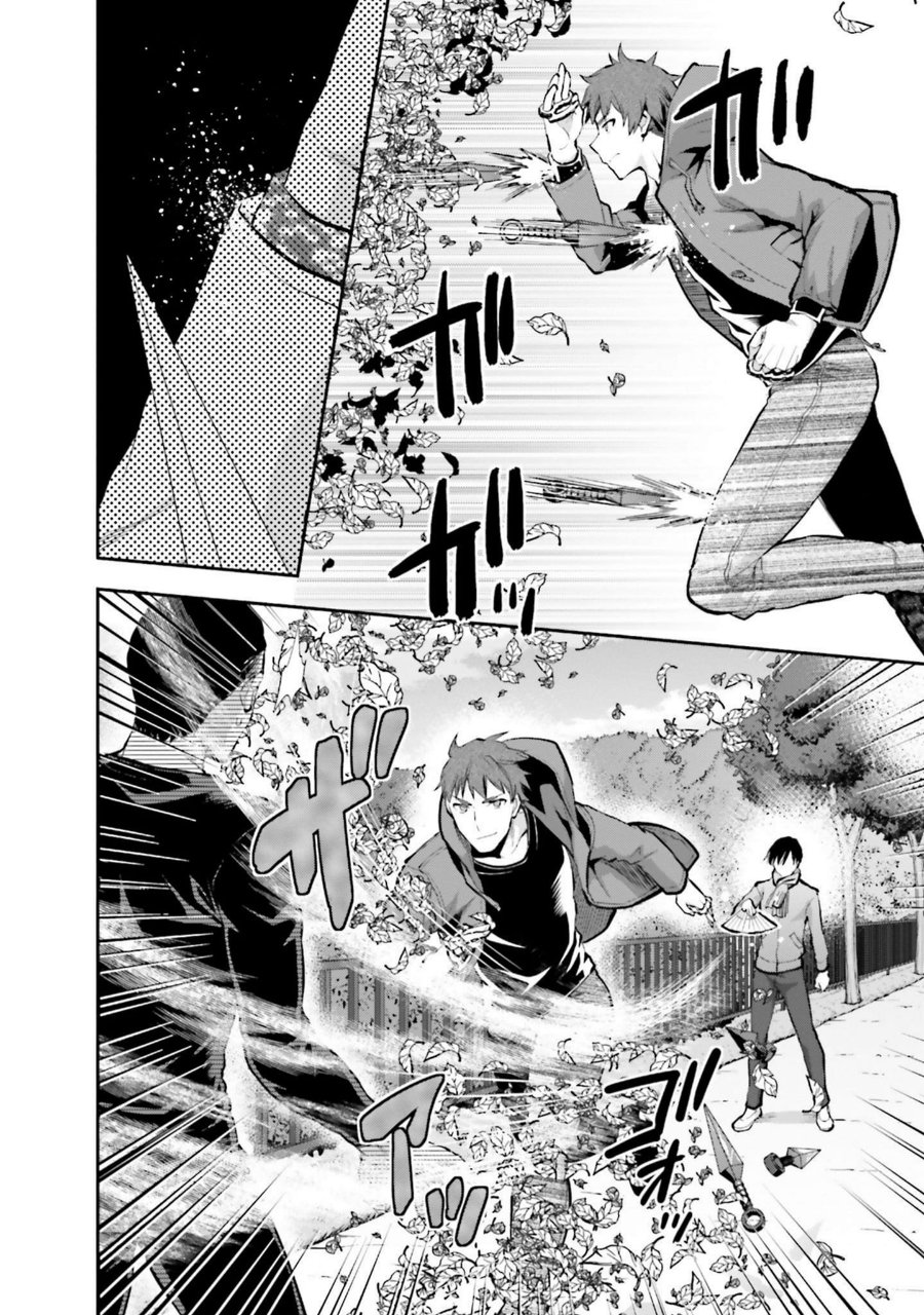 Baca Mahouka Koukou no Rettousei: Koto Nairan-hen - Chapter 19 halaman 4