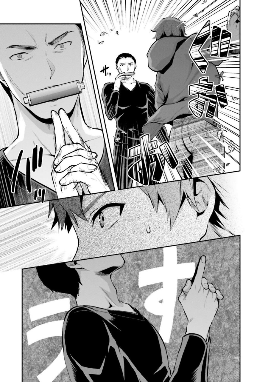 Baca Mahouka Koukou no Rettousei: Koto Nairan-hen - Chapter 19 halaman 5