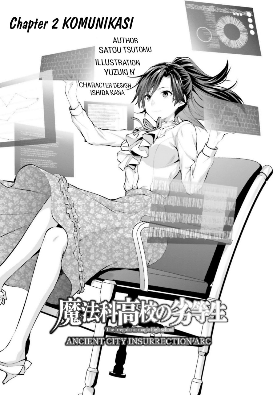 Baca Mahouka Koukou no Rettousei: Koto Nairan-hen - Chapter 2 halaman 1